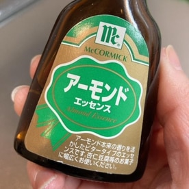 材料4つ 1分で完成 飲む杏仁豆腐 レシピ 作り方 By Satosayon 楽天レシピ 材料4つ 1分で完成 飲む杏仁豆腐 レシピ 作り方 By Satosayon 楽天レシピ